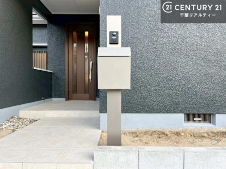 ���̑� �X�փ|�X�g�t���ŕs�ݎ��ł��ו����󂯎��ĂƂ��Ă��֗��I
�Ƃɂ��Ȃ��Ⴂ���Ȃ��X�g���X����I�Ĕz�B�̎�Ԃ��Ȃ��܂��I