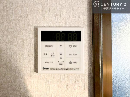 ���̑� �{�^���̃X�C�b�`�⎩���ł����C�̏������������߁A�킴�킴�����ɍs���Ă�������ꂽ��p���������肷��K�v���Ȃ��֗��ł��ˁI