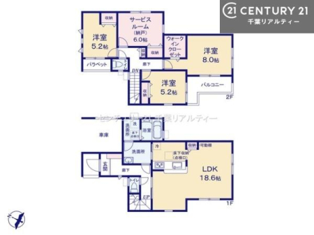 �Ԏ��} 3SLDK�̖��͓I�ȊԎ��ILDK�͂������Ƃ�����ԂŁA���Ƒ��Ƃ̒c��񎞊Ԃ��A����w�[���������̂ɂȂ�܂��ˁB�Ƒ��Ƃ̒����[�܂�A���R�ƏΊ炪�����܂��I