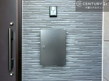 ���̑����n �X�փ|�X�g�t���ŕs�ݎ��ł��ו����󂯎��ĂƂ��Ă��֗��I
�Ƃɂ��Ȃ��Ⴂ���Ȃ��X�g���X����I�Ĕz�B�̎�Ԃ��Ȃ��܂��I