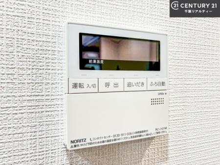 ���̑����� �{�^���̃X�C�b�`�⎩���ł����C�̏������������߁A�킴�킴�����ɍs���Ă�������ꂽ��p���������肷��K�v���Ȃ��֗��ł��ˁI�ǂ������@�\�t���ł��I