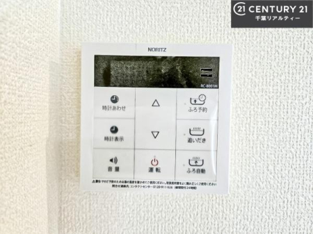 ���̑����� �{�^���̃X�C�b�`�⎩���ł����C�̏������������߁A�킴�킴�����ɍs���Ă�������ꂽ��p���������肷��K�v���Ȃ��֗��ł��ˁI�ǂ������@�\�t���ł��I