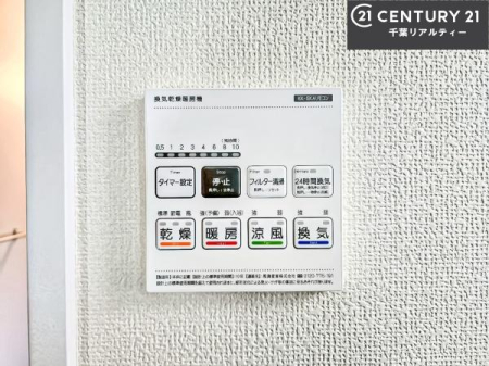 ���̑����� ����������g�[���t���Ă��閣�͓I�Ȏd�l�ł��I�~��̓q�[�g�V���b�N�̗\�h�ɂ��g���܂��B
�J�̓��ł������󕨂���������̂ŁA���󕨂����ߍ��݂ɂ����I