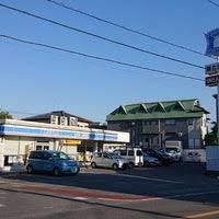 ���ӊ� �y�R���r�j�z���[�\���s��s�����X�F2030m