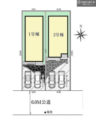 �S�̋��} �yB�����z�J�[�X�y�[�X�t���I�}�C�J�[���������̕������S�I�s���͈͂��L����܂��I