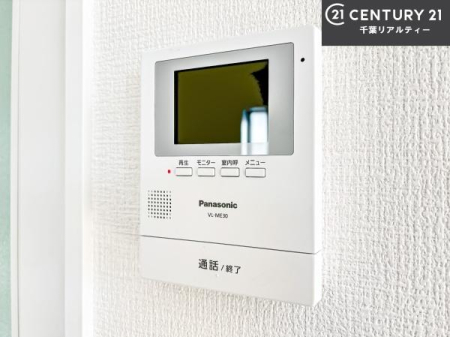 ���̑����� TV���j�^�[�t���C���^�[�z���ł��q�l�̂�����Ԓ��Ȃǂ����S�ł��ˁB