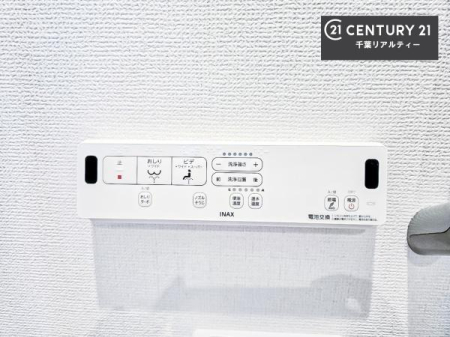 �g�C�� �������֍��ɂ��A�~��͕֍����g�����ł���̂ŗ₽���֍��ɍ��炸�ɍςފ������d�l�ł��I�V���v���ȃJ���[����Ƃ��Ă���̂ŁA������ꂪ���₷���ł��B