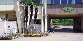 ���ӊ� �y���w�Z�z�K�u��s���������w�Z�F260m