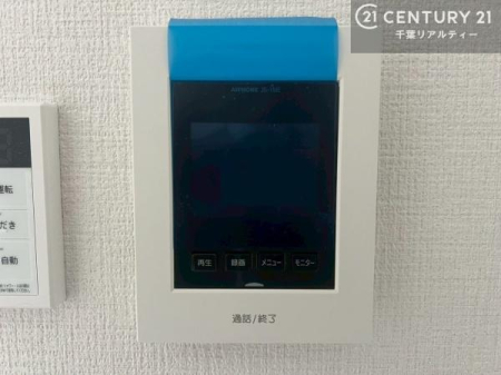 ���̑����� TV���j�^�[�t���C���^�[�z��������A�K��҂��f���Ŋm�F���Ă���Ή��ł��邽�߁A�h�Ɩʂ����S�ł��B���q�l�̂�����Ԏ��ɂ��S�����A���Ƒ��̈��S�E���S�ȕ�炵���T�|�[�g���܂��B