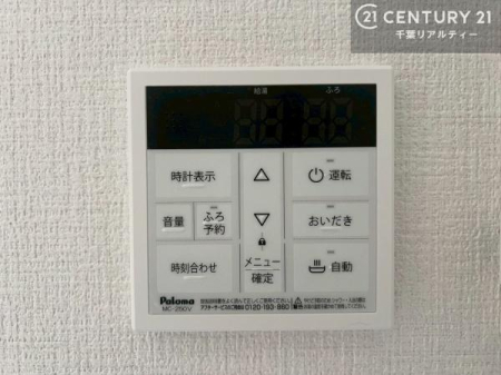 ���̑����� �{�^���̃X�C�b�`�⎩���ł����C�̏������������߁A�킴�킴�����ɍs���Ă�������ꂽ��p���������肷��K�v���Ȃ��֗��ł��ˁI�ǂ������@�\�t���ł��I