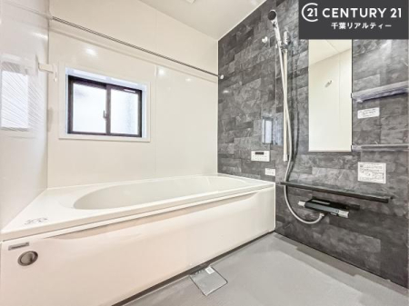 ���� �������������l�̕��͋C�̃o�X���[���́A�����o�Ă��ăo�X�^�C�����[���I
���d���撣���Ă��邲�J���ɂ��D�݂̓����̓����܂����āA�y����ł݂Ă͂������ł��傤���H