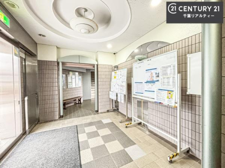 �G���g�����X ��؂Ȃ��q�l�����o�}������G���g�����X�B�L�X���Ă��ĊJ����������܂��ˁI����]�̕����܂Ƃ߂Ă��ē��B
���₢���킹�ɑ��Ή����܂��I���҂������܂���I