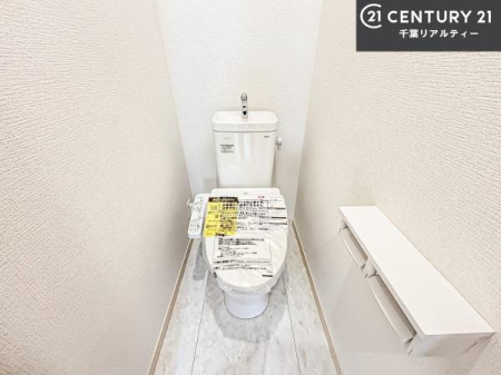 �g�C�� �������֍��ɂ��A�~��͕֍����g�����ł���̂ŗ₽���֍��ɍ��炸�ɍςފ������d�l�ł��I