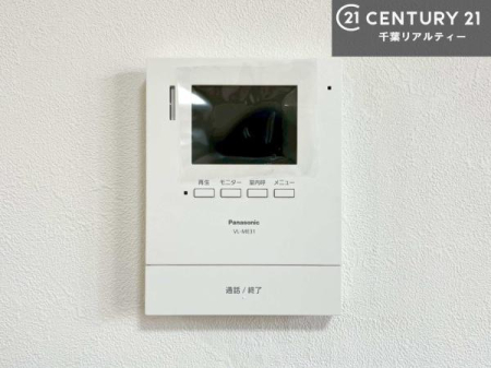 ���̑� TV���j�^�[�t���C���^�[�z���ł��q�l�̂�����Ԓ��Ȃǂ����S�ł��ˁI
���낢��Ȃ���]���������܂�����A���q�l�̂��v�]���ǂ��ǂ������������������B