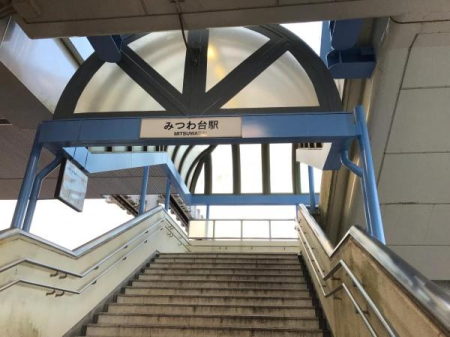 ���ӊ� �y�w�z�݂��w�i��t�s�s���m���[���j�F600m