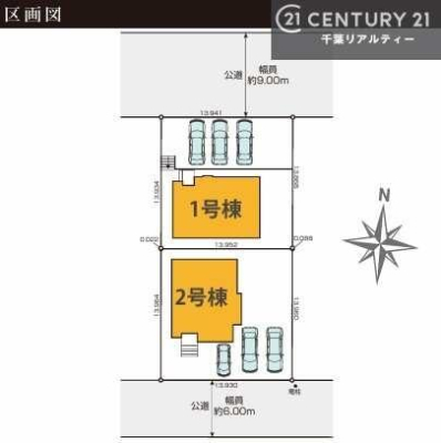 �S�̋��} �y1�����z�J�[�X�y�[�X�t���Ń}�C�J�[���������̂��ƒ�ł����S�B
�����T���̂������E���v�]�E������ȂǁA���Ȃ�ƕ��ЃX�^�b�t�܂ł��\���t�����������I