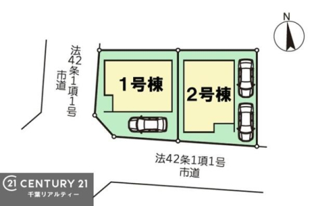 �S�̋��} �y1�����z�J�[�X�y�[�X�t���Ń}�C�J�[���������̂��ƒ�ł����S�B
�����T���̂������E���v�]�E������ȂǁA���Ȃ�ƕ��ЃX�^�b�t�܂ł��\���t�����������I