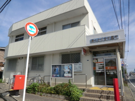 ���ӊ� �y�X�֋ǁz�����J���x�X�֋ǁF1398m