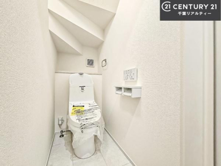 �g�C�� �������̂���F���̂���􂢂ł��I
����₩�ŃX�b�L�������Ԃł��I������ꂪ���₷���g�C���ł��I