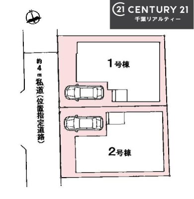 �S�̋��} �J�[�X�y�[�X�t���I�}�C�J�[���������̕������S�I�s���͈͂��L����܂��I