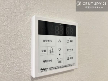 ���̑����� �{�^���̃X�C�b�`�⎩���ł����C�̏������������߁A�킴�킴�����ɍs���Ă�������ꂽ��p���������肷��K�v���Ȃ��֗��ł��ˁI�ǂ������@�\�t���ł��I