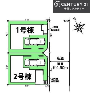 �S�̋��} �J�[�X�y�[�X�t���I�}�C�J�[���������̕������S�I�s���͈͂��L����܂��I