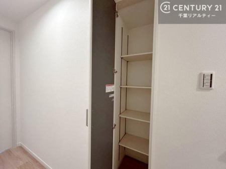 ���[ �����Ղ�̎��[�X�y�[�X�ŁA��炵���������萮���Z�܂��B�Ƒ��̉ו������ꂢ�ɕЕt���A���������K�ɉ߂����܂��B