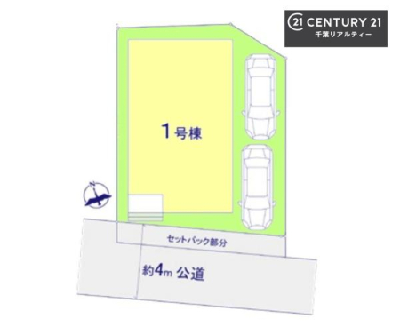 ���} �J�[�X�y�[�X��2��t���I
�Z�J���h�J�[�����̕���}�ȗ��q���ɂ����S�ł��ˁB