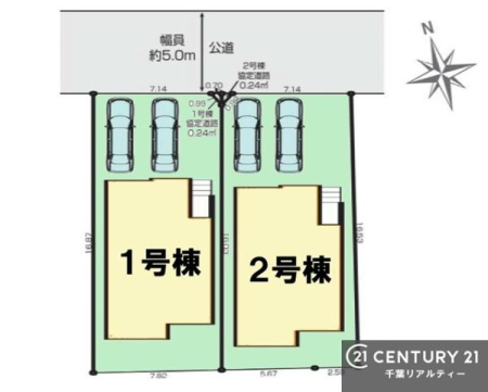 �S�̋��} �J�[�X�y�[�X2��t���Ń}�C�J�[���������̂��ƒ�ł����S�B
�����T���̂������E���v�]�E������ȂǁA���Ȃ�ƕ��ЃX�^�b�t�܂ł��\���t�����������I