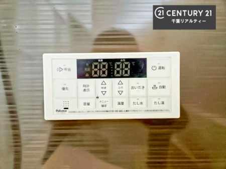 ���� �ǂ������t���I���ł��g�������D�ɐZ�����̂ł��d���A�肪�x������������g�������D�ɂ����ɔ��܂��I