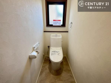 �g�C�� 1�E2�K�Ƀg�C�����������܂��I���̖Z�������ԑт��҂����ɂ��݂����ł��ˁB������Ƃ����������̂���g�C���ł�����ꂪ���₷���ł��I