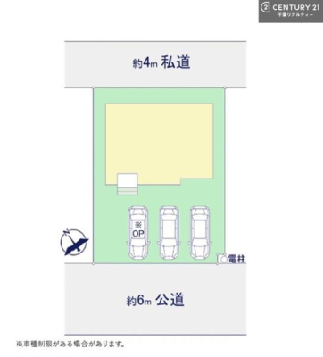 ���} �J�[�X�y�[�X��3��t���I�Z�J���h�J�[�����̕���}�ȗ��q���ɂ����S�ł��ˁB
�����T���̂������E���v�]�Ȃǂ���܂�����A���Ȃ�ƃX�^�b�t�܂ł��\���t�����������I