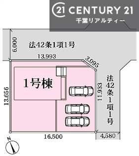 ���} �J�[�X�y�[�X��3�䂠��܂��I���q��Ƒ��̂��Ԃ���߂��ĕ֗��I�}�C�J�[�������ă��������N��̐����ցI