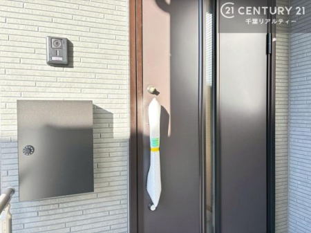 ���̑����n ���ӂɂ͏��E���w�Z��X�[�p�[�A�����Ȃǐ����{�݂������Ă���A�����̒ʊw�₨�����������S�B�����������X���݂ŁA�Ƒ��݂�Ȃ����K�ɉ߂�����Z���ł��B