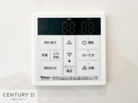 ���̑� �{�^���̃X�C�b�`�⎩���ł����C�̏������������߁A�킴�킴�����ɍs���Ă�������ꂽ��p���������肷��K�v���Ȃ��֗��ł��ˁI