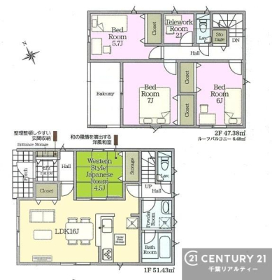 �Ԏ��} 3LDK�̖��͓I�ȊԎ��ILDK�͂������Ƃ�����ԂŁA���Ƒ��Ƃ̒c��񎞊Ԃ��A����w�[���������̂ɂȂ�܂��ˁB�Ƒ��Ƃ̒����[�܂�A���R�ƏΊ炪�����܂��I