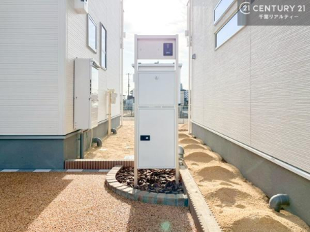 ���̑� �X�փ|�X�g�t���ŕs�ݎ��ł��ו����󂯎��ĂƂ��Ă��֗��I
�Ƃɂ��Ȃ��Ⴂ���Ȃ��X�g���X����I�Ĕz�B�̎�Ԃ��Ȃ��܂��I