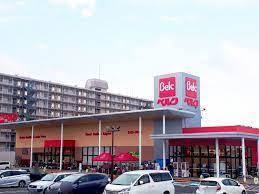 ���ӊ� �y�X�[�p�[�z�x���N���q�u�ÓX�F932m