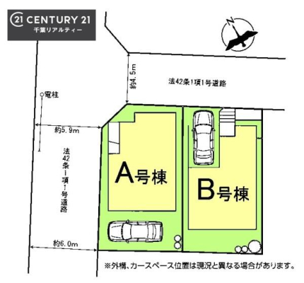 �S�̋��} �yB�����z�J�[�X�y�[�X�t���Ń}�C�J�[���������̂��ƒ�ł����S�B
�����T���̂������E���v�]�E������ȂǁA���Ȃ�ƕ��ЃX�^�b�t�܂ł��\���t�����������I