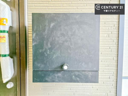 ���̑� �X�փ|�X�g�t���ŕs�ݎ��ł��ו����󂯎��ĂƂ��Ă��֗��I
�Ƃɂ��Ȃ��Ⴂ���Ȃ��X�g���X����I�Ĕz�B�̎�Ԃ��Ȃ��܂��I