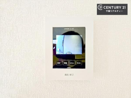 ���̑����� TV���j�^�[�t���C���^�[�z���ł��q�l�̂�����Ԓ��Ȃǂ����S�ł��ˁB