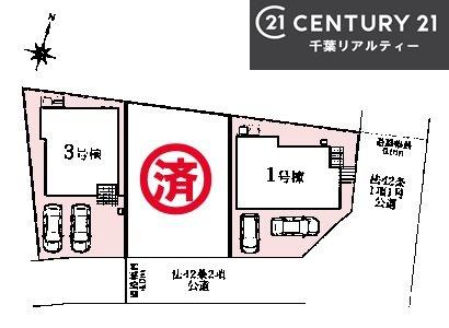 �S�̋��} 1�����@�J�[�X�y�[�X2��t���ŃZ�J���h�J�[���������̂��ƒ�ł����S�B
�����T���̂������E���v�]�E������ȂǁA���Ȃ�ƕ��ЃX�^�b�t�܂ł��\���t�����������I