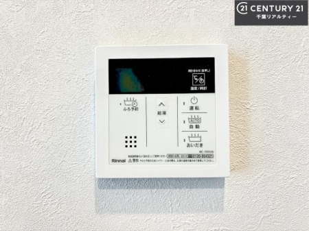 ���̑����� �{�^���̃X�C�b�`�⎩���ł����C�̏������������߁A�킴�킴�����ɍs���Ă�������ꂽ��p���������肷��K�v���Ȃ��֗��ł��ˁI�ǂ������@�\�t���ł��I