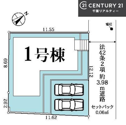 ���} �J�[�X�y�[�X��2��t���I
�Z�J���h�J�[�����̕���}�ȗ��q���ɂ����S�ł��ˁB