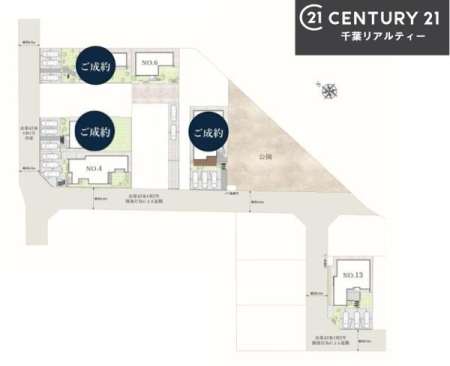 �S�̋��} �y13�����z�J�[�X�y�[�X�t���Ń}�C�J�[���������̂��ƒ�ł����S�B
�����T���̂������E���v�]�E������ȂǁA���Ȃ�ƕ��ЃX�^�b�t�܂ł��\���t�����������I