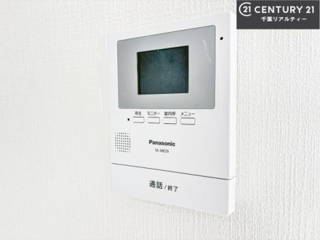 ���̑����� TV���j�^�[�t���C���^�[�z���ł��q�l�̂�����Ԓ��Ȃǂ����S�ł��ˁB