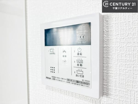 ���̑����� �{�^���̃X�C�b�`�⎩���ł����C�̏������������߁A�킴�킴�����ɍs���Ă�������ꂽ��p���������肷��K�v���Ȃ��֗��ł��ˁI�ǂ������@�\�t���ł��I