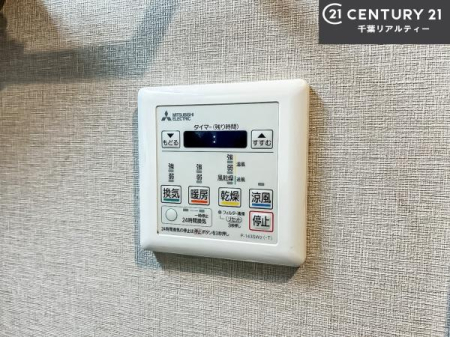 ���̑����� ����������g�[���t���Ă��閣�͓I�Ȏd�l�ł��I�~��̓q�[�g�V���b�N�̗\�h�ɂ��g���܂��B
�J�̓��ł������󕨂���������̂ŁA���󕨂����ߍ��݂ɂ����I