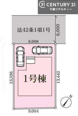 ���} �J�[�X�y�[�X��2��t���I
�Z�J���h�J�[�����̕���}�ȗ��q���ɂ����S�ł��ˁB