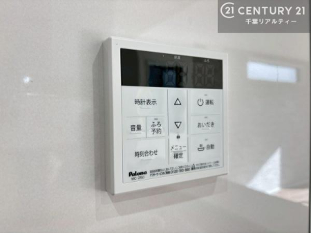 ���̑����� �{�^���̃X�C�b�`�⎩���ł����C�̏������������߁A�킴�킴�����ɍs���Ă�������ꂽ��p���������肷��K�v���Ȃ��֗��ł��ˁI�ǂ������@�\�t���ł��I